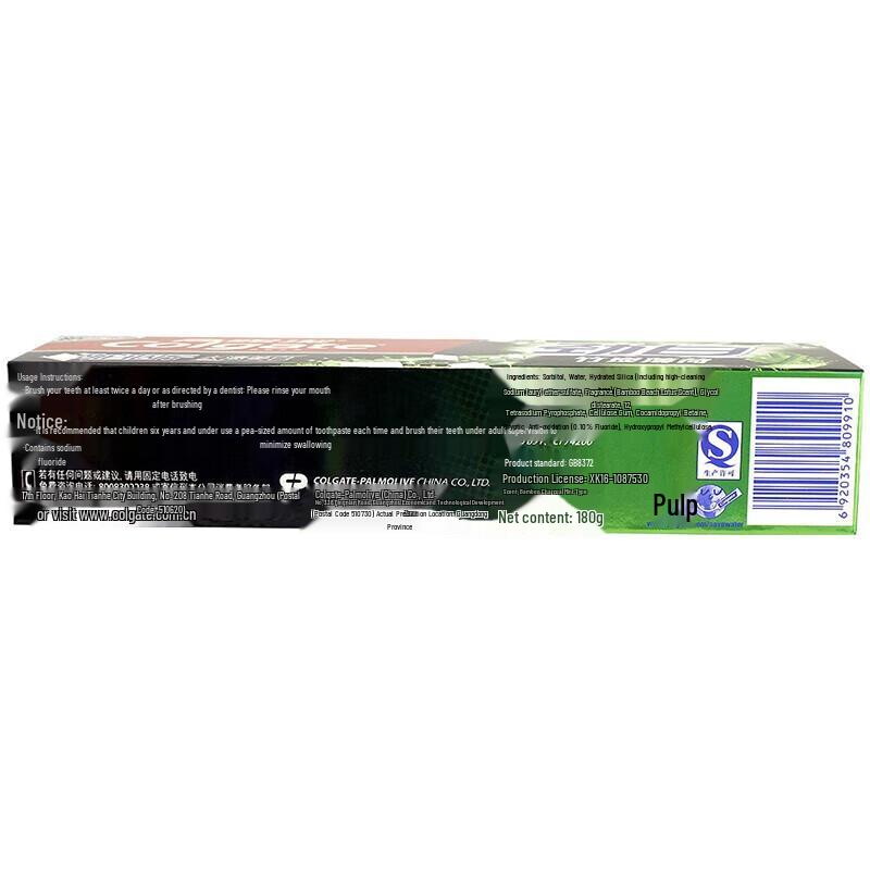 Colgate Bamboo Charcoal Mint Whitening Toothpaste (6-Pack)