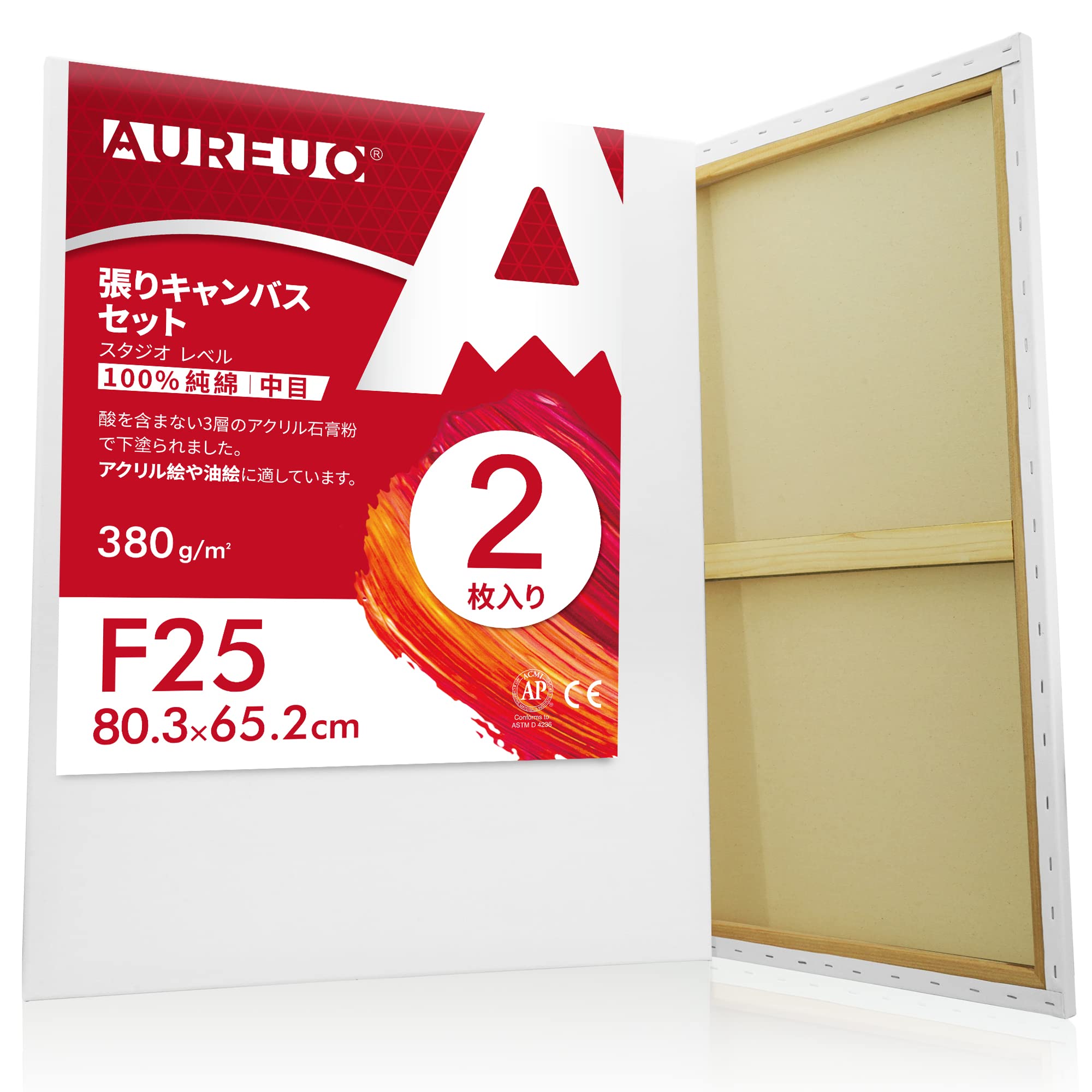 

AUREUO Набор натянутых холстов F25, среднезернистый хлопок, 2 шт. Инструменты для рисования для начинающих, создание художественной живописи, современная живопись маслом, художественное оформление, может быть
