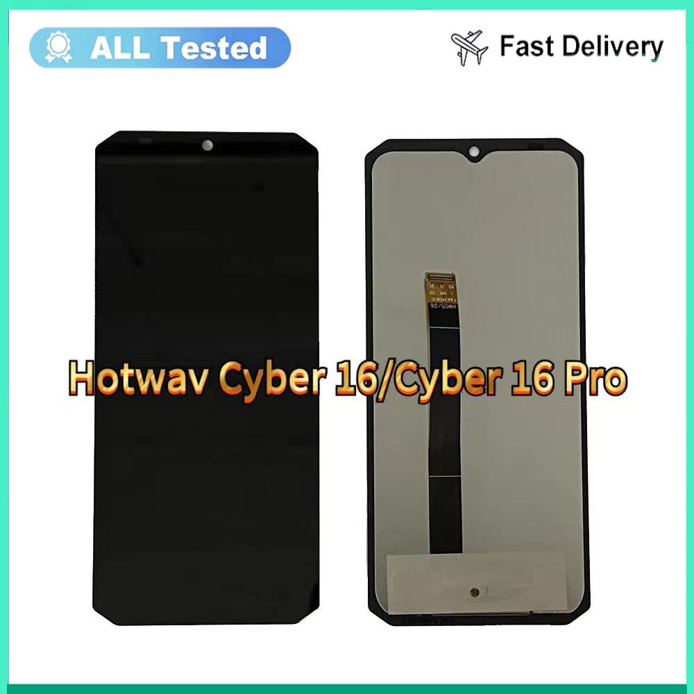 

Полная сборка LCD-экрана и дигитайзера для Hotwav Cyber 16 Cyber 16 Pro