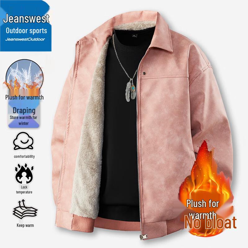 

Jeanswest Men s Sherpa-Lined Lapel Jacket 4XL
