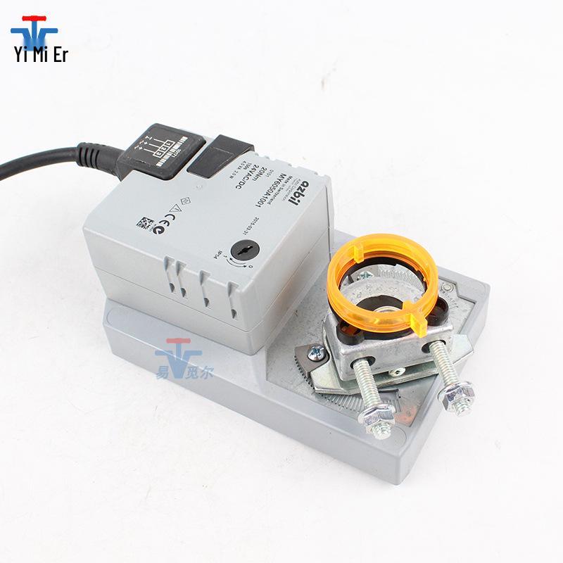 Azbil Yamatake MY6050A1001 Damper and Air Valve Actuator with Float Switch Driver