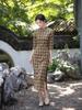 2025 Retro Rotes Karomuster Langarm Cheongsam: Moderner chinesischer Stil, Junge und hochwertige Alltagskleidung