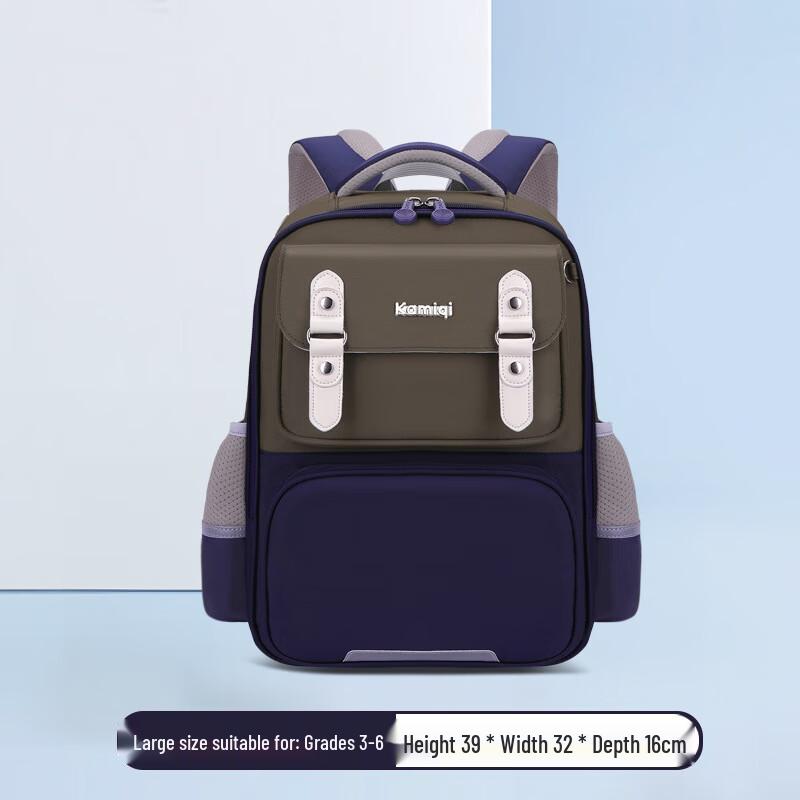 SAIPERNA Kamiqi Large Capacity School Backpack for Grades 3-6 Large