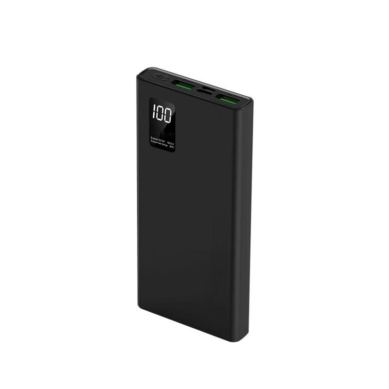SND 20000mAh Portable Power Bank