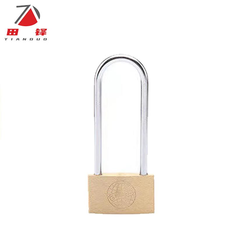 Tian Duo Brass Padlock