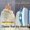 Waterless Down Jacket Cleaner: Multi-Use Dry Cleaning Brush for Stain and Oil Removal