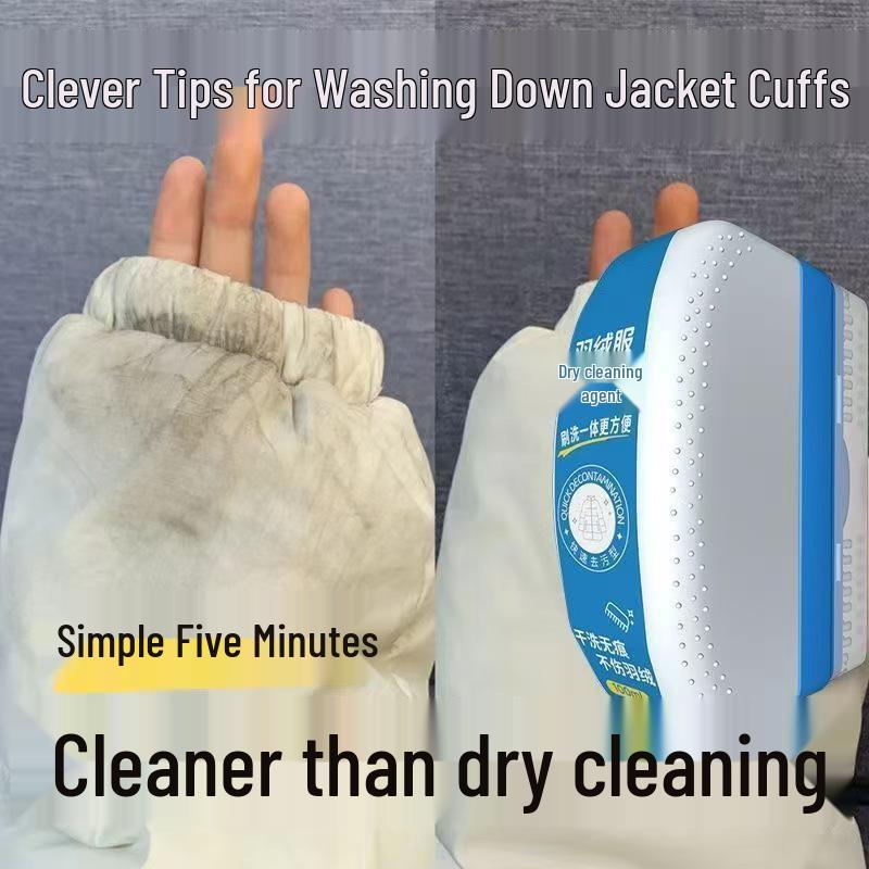 Waterless Down Jacket Cleaner: Multi-Use Dry Cleaning Brush for Stain and Oil Removal