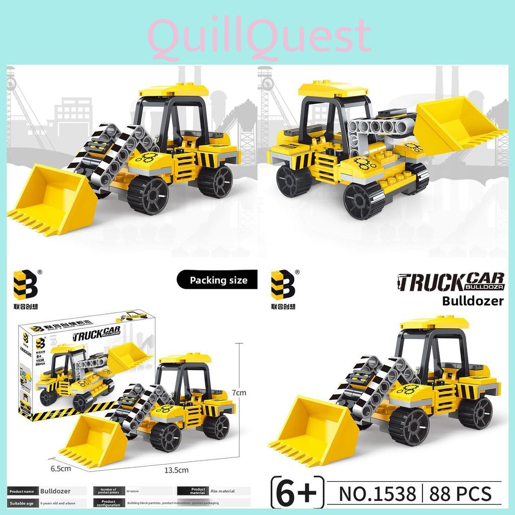 Bulldozer Engineering Urban Assembly Building Block Kid Toys Ornament Model