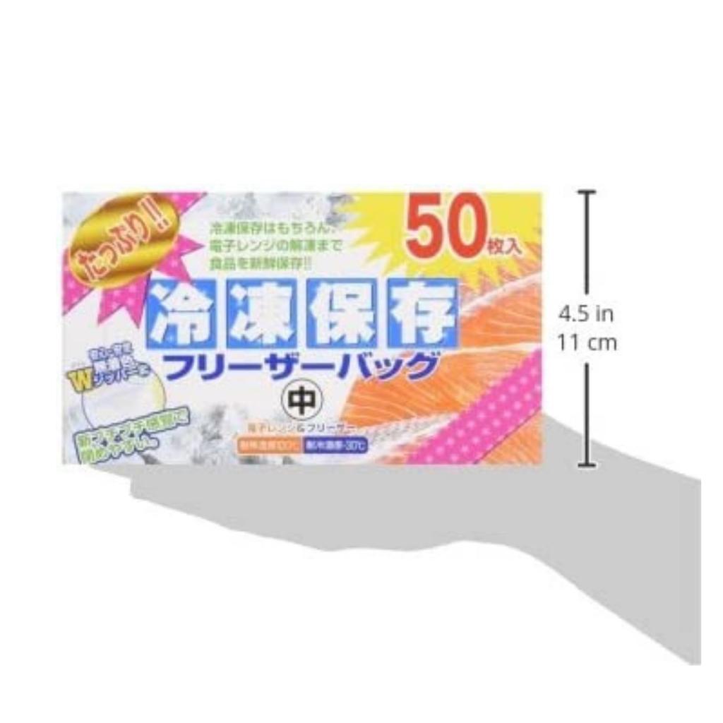 Värdepack med 100 Dainichi Sangyo Plenty of Frozen Preservation Fryspåse 100 Stycken Stycken x 2 18cm x 20cm Dubbel Zip Transparent Färsk