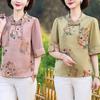 Stand Collar Loose Blouse Summer Vintage Floral Printed Women Folk Chinese Disc Buckle Half Sleeve Shirt