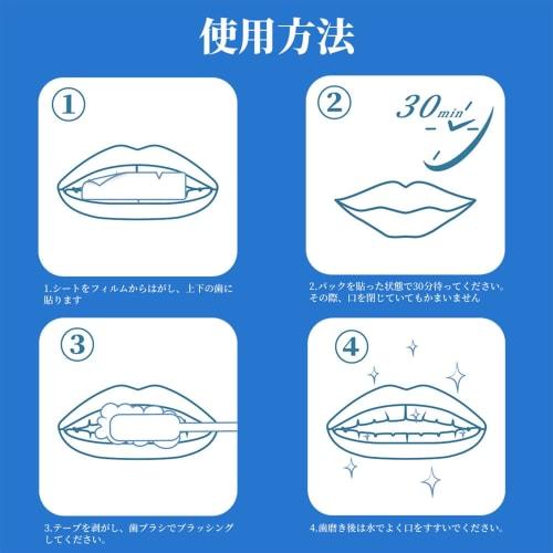 SYUSE Whitening Sheets, Teeth Whitening at Home, Teeth Care Pack, Toothpaste Sheets, Removes Yellowing from Teeth (5-Day Supply, 10 Sheets)