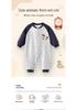 Adorable Baby Raglan Sleeve Bodysuit with Snap-Front and Warm Fleece Diaper Cover (3-24 Months)
