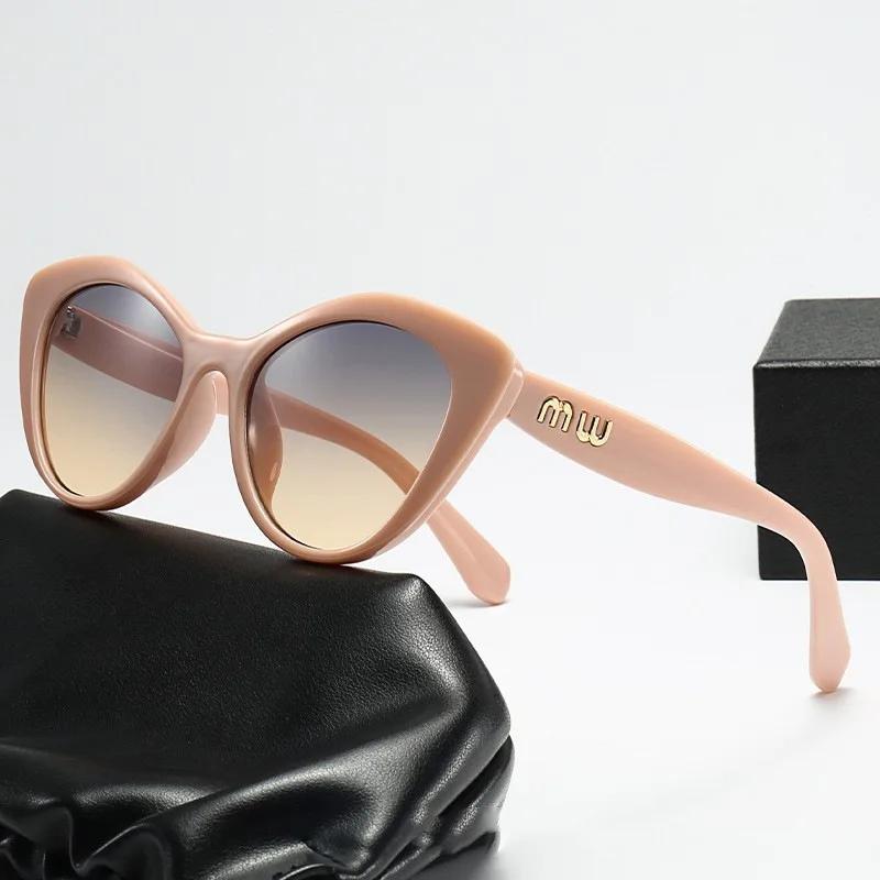 New Fashion Cool Sunglasses Women Luxury Brand Letters Anti Strong Light Vintage Cat Eyes Sun Glasses Ladies  UV400