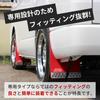ZERO HOUSE Mud for Toyota Hiace 200 Series Guards/Flaps (Full Set, Black)