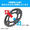 KITACO Driven Sprocket 428 Compatible with Hunter Cub Cross Cub 110 Monkey 125 Grom Part Number (Rear/32T) Size, CT125, (JA55/JA65), (JA45/JA60),