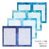 DESIGNPHIL MIDORI Night Sky 12886006 Diary, Pattern,