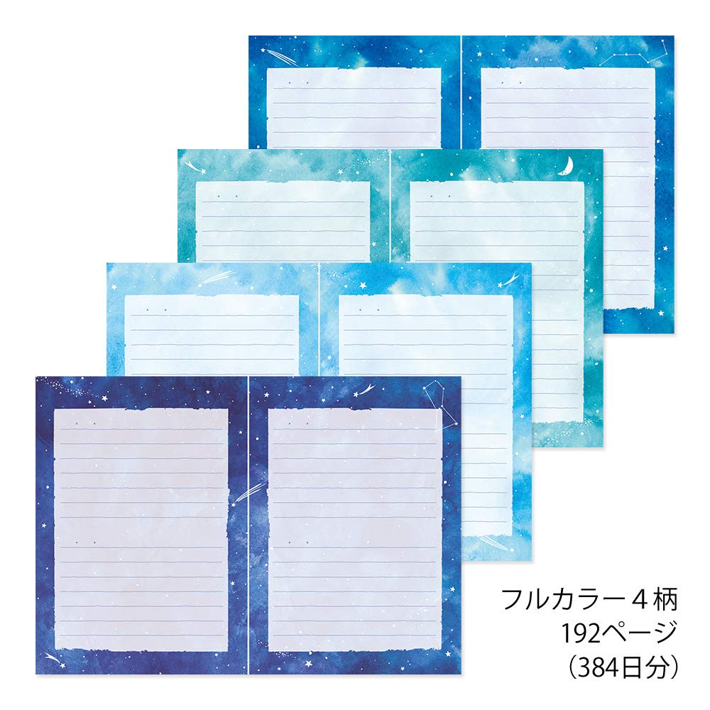 DESIGNPHIL MIDORI Night Sky 12886006 Diary, Pattern,