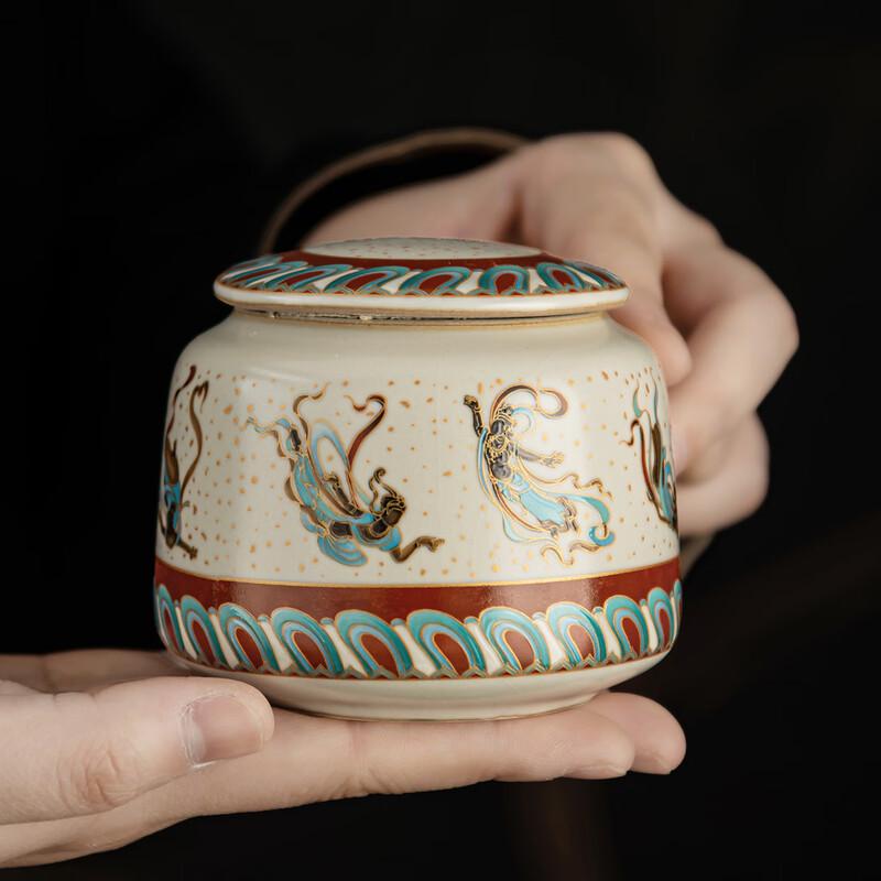 Ru Kiln Ceramic Tea Storage Jar