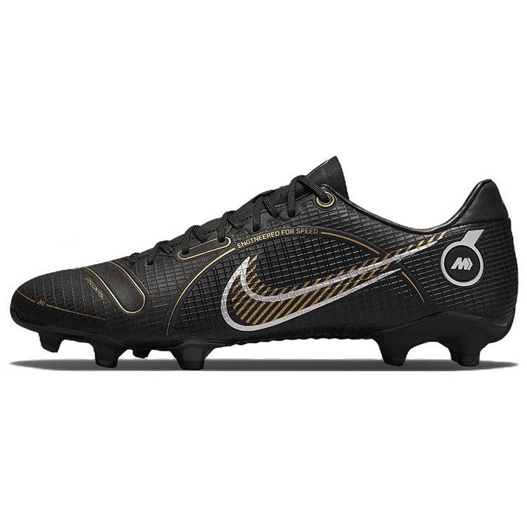Nike Mercurial Vapor 14 Black Metallic