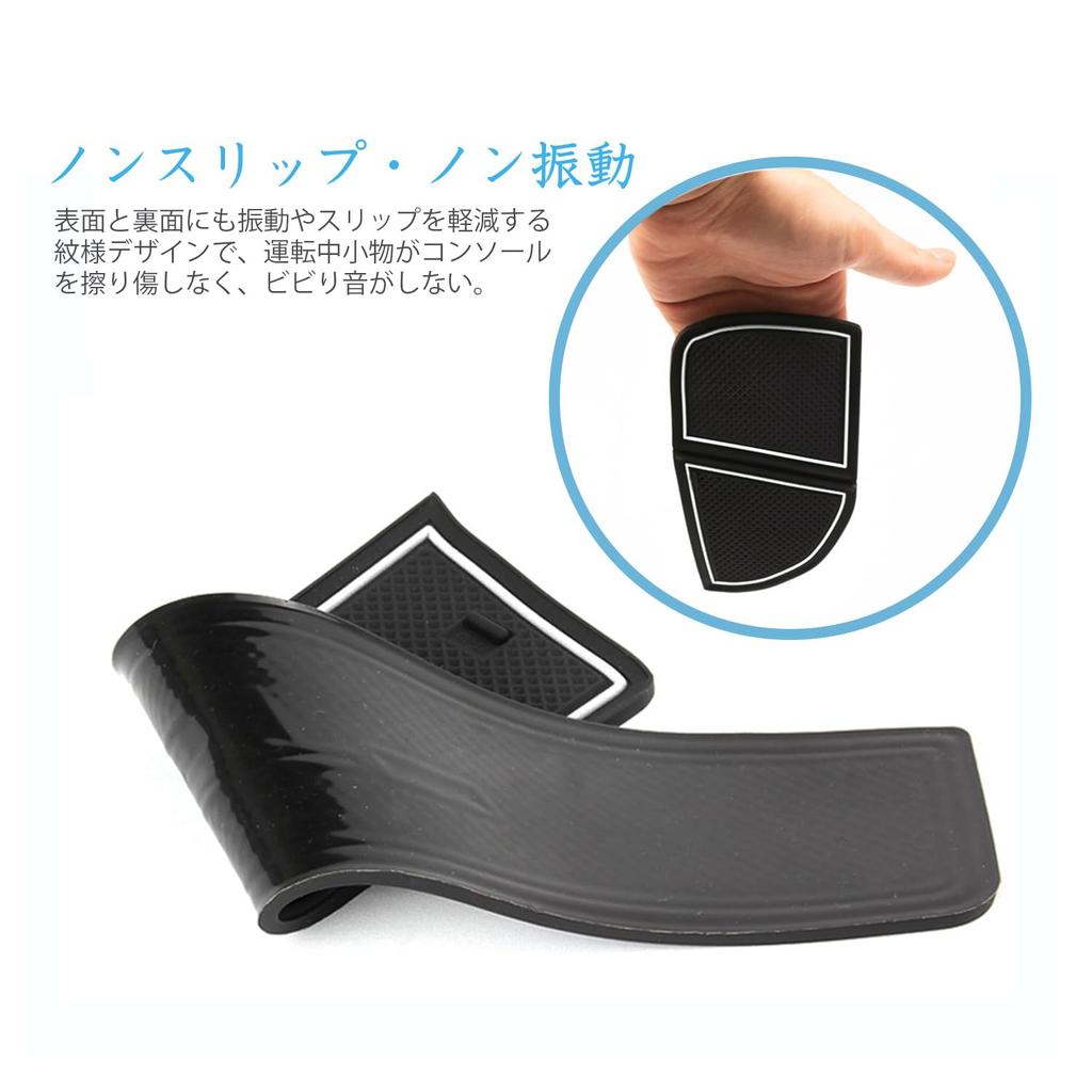 ruiya New Toyota Alphard 40 Series Vellfire 40 Series Exclusive Rubber Mat Interior Rubber Mat Door Pocket Mat Sheet Accessory Pocket Mat Scratch