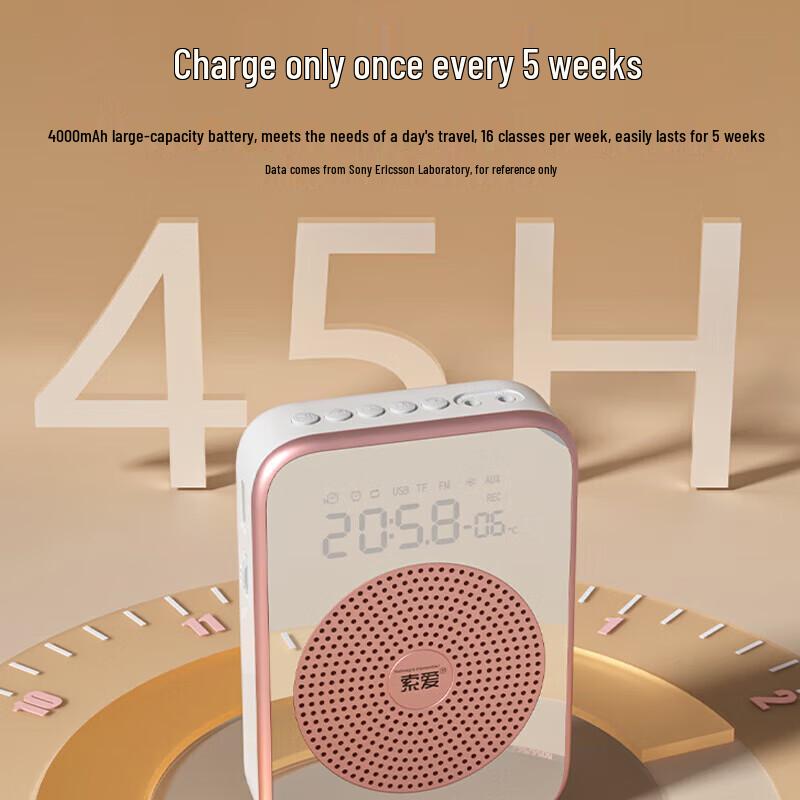 Soai S350 UHF Wireless Portable Amplifier & Bluetooth Speaker