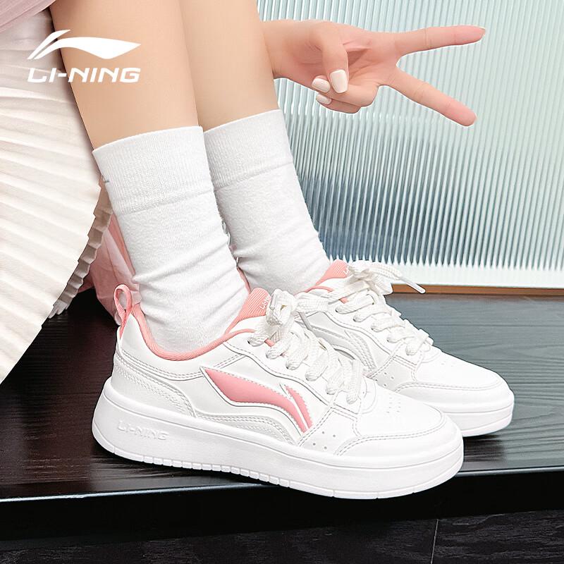 Li-Ning Women s Classic Casual White Skate Shoes