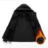 Autumn/Winter New Fleece-Lined Thickened Jacket Solid Color Warm Heat Fleece-Lined Outdoor Sports Casual Connected