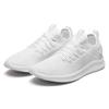 (WMNS) PUMA Flash Ignite Evoknit En Pointe Low-Top Sneakers White Women's 190961-02