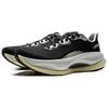 Li Ning Yueying 4 PRO Cushioning Slip Resistant Rebound Low Top Casual Running Shoes Men's Black ARHV007-4