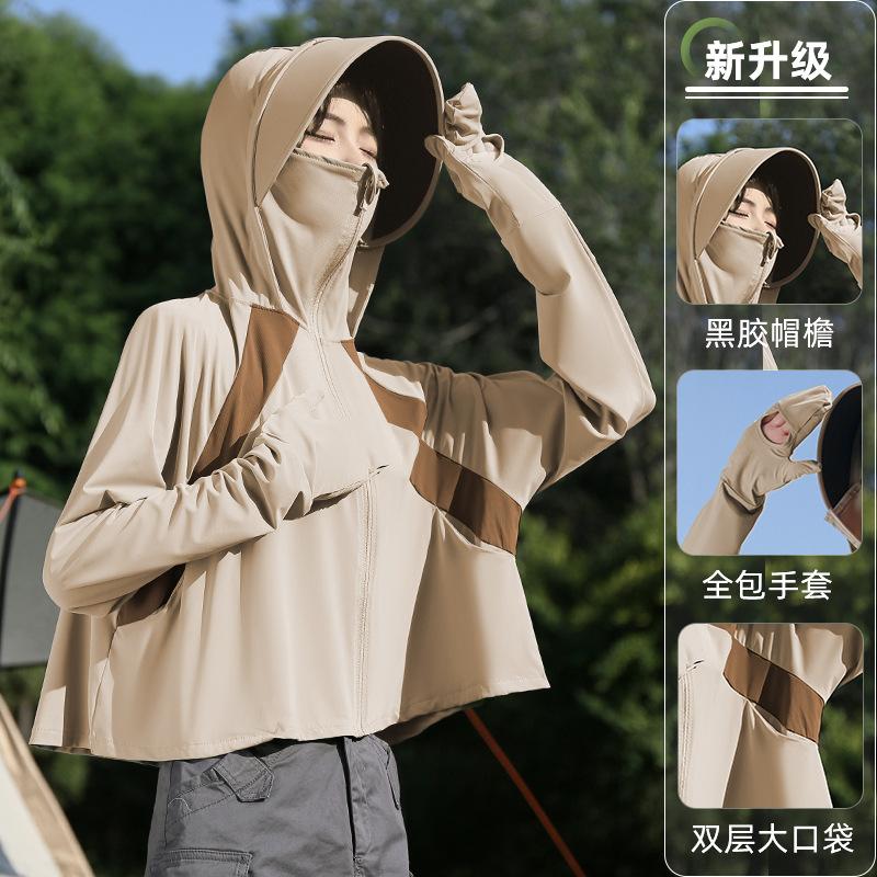 Sunscreen clothes women's summer new vinyl brim outdoor UV protection ice silk blouse cycling thin sunscreen clothes
