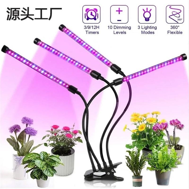 

Clip Plant Light Amazon Cross-border Four-Head Plant Growth Light USB Timed Dimmable Full Spectrum Growth Light Four tubes-80LED чорний