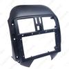 Nissan Sunny 9-Inch Screen Navigation Frame Kit