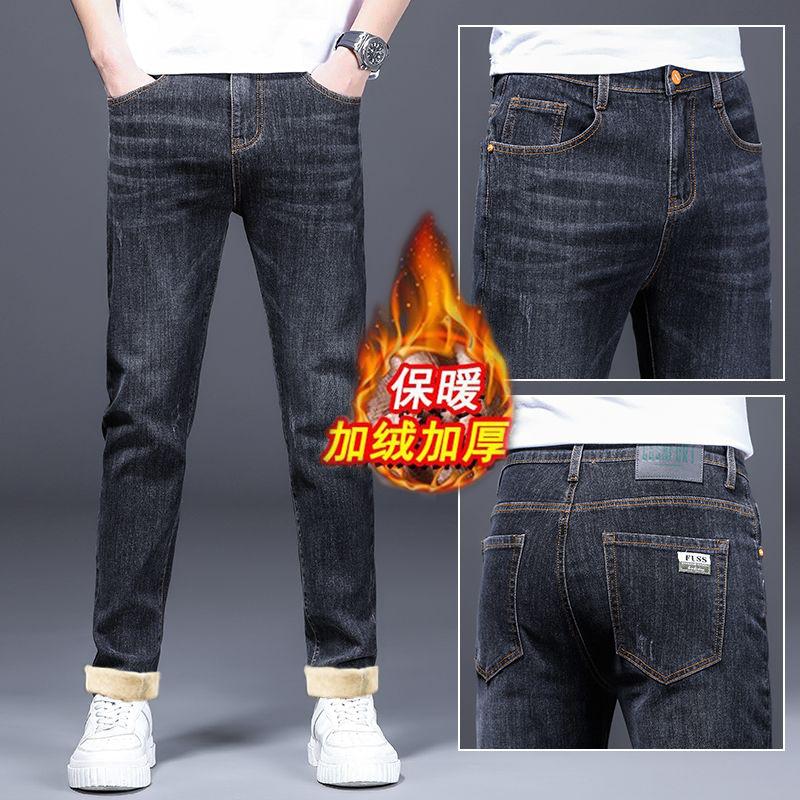 

Осенние и зимние джинсы мужские свободные прямые модные брендовые 2024Новинка осенне-зимние длинные брюки Guangdong Xintang с флисовой подкладкой 36 чёрный