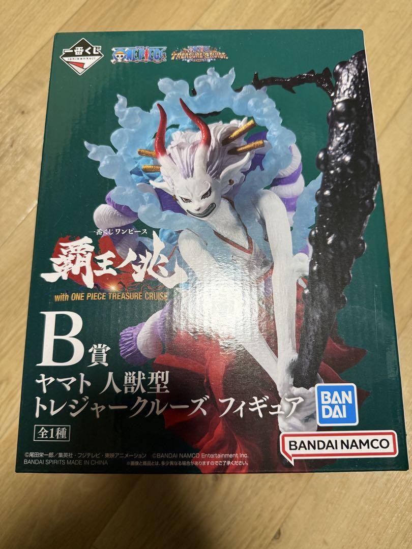

[USED] Bandai One Piece Yamato Figure B Prize