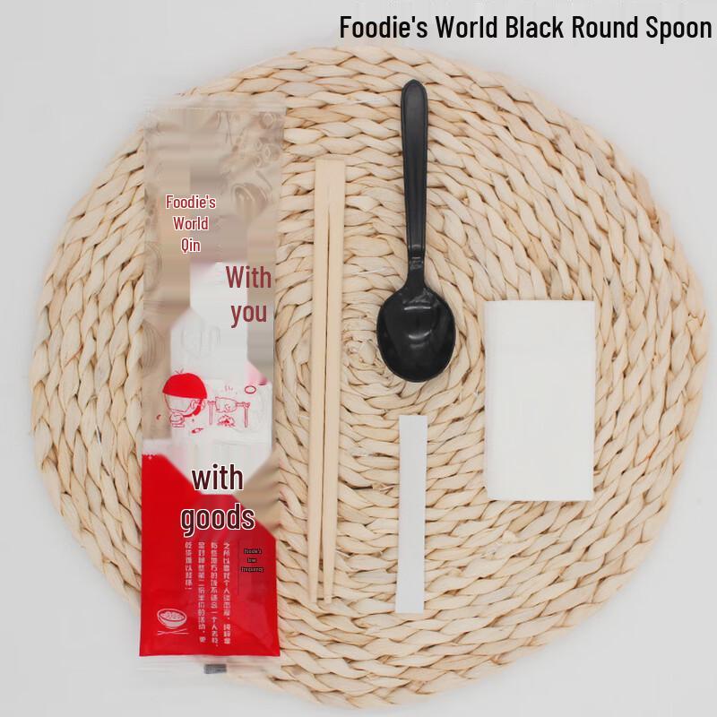 

Handon Disposable Bamboo Cutlery Set
