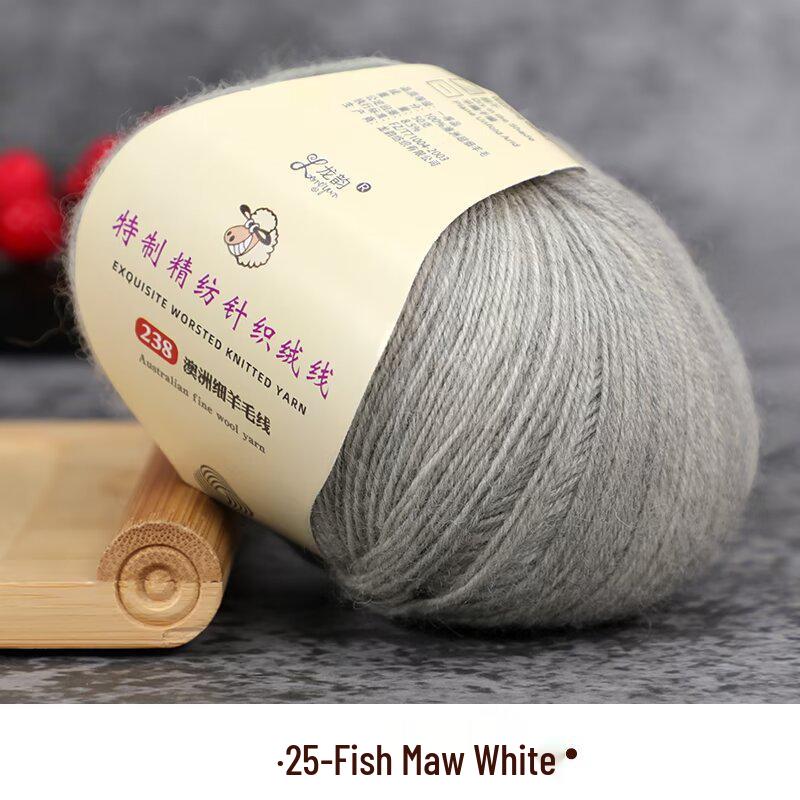 Fine Australian Wool Yarn for Hand-Knitted Sweaters, Hats, and Scarves