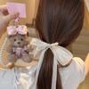 Versatile Little Bear Pendant: Cute Plush Mobile Phone Chain with Pearl & Bow Ornaments