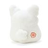 Sanrio (SANRIO) Plush Toy S Hanamaru Obake (Ghost) 18 X 17 X 17 Cm Character 944173