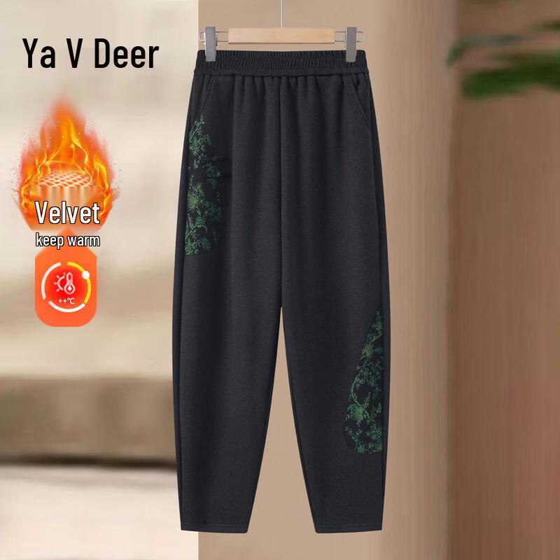 Yalu Men s Winter Fleece-Lined Straight-Leg Pants 5XL