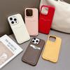 Luxurious Apple Peel Texture Card Holder Case for iPhone 16 Pro Max