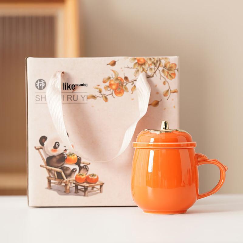 

OLOEY Persimmon Ceramic Mug