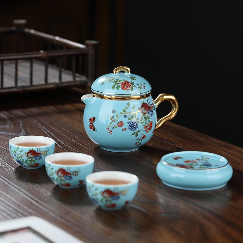 Керамический дорожный чайный набор в стиле Гочао