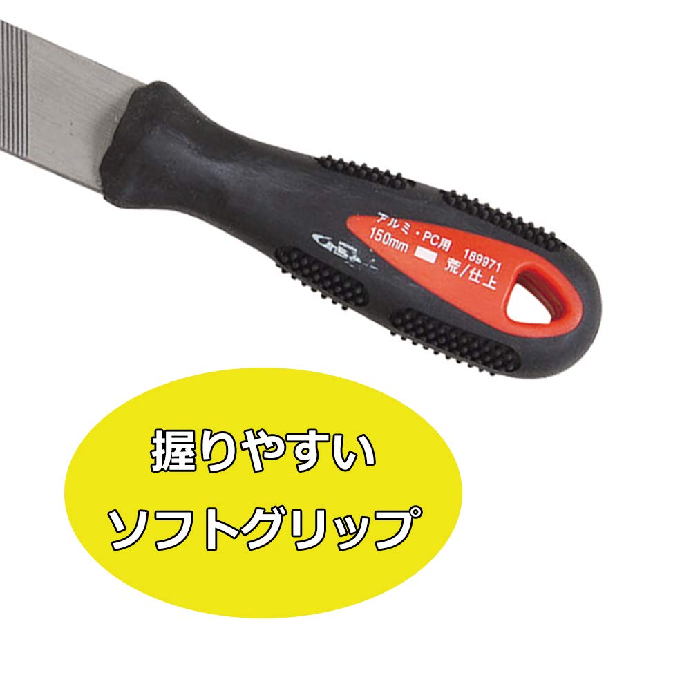 SK11 Flat Aluminum/Plastic File, Wide, Rough/Finishing, 150mm,