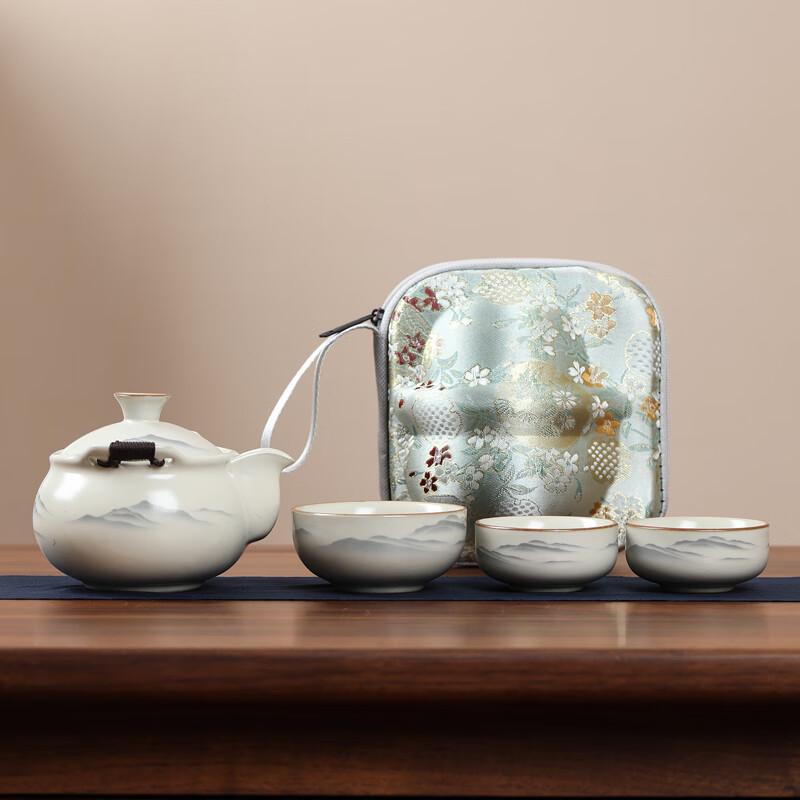 Ru Kiln Far Mountain Ceramic Travel Tea Set