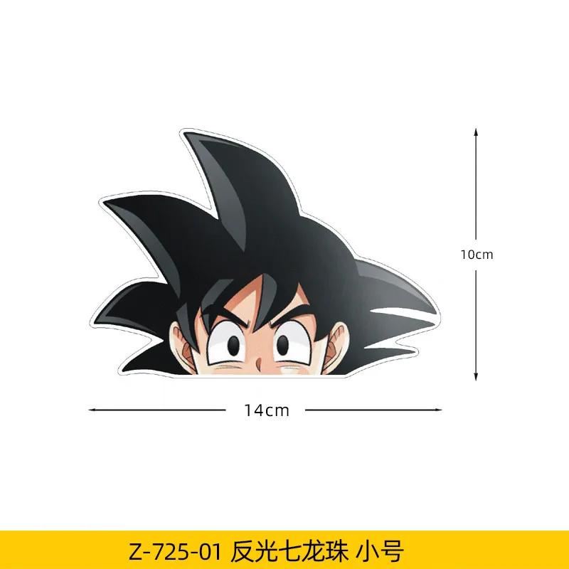 Cartoon DRAGON BALL Car Sticker Reflective Decal for Auto Motorcycle Body Decoration Durable
