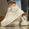 Fashion White men's thick sole board shoes Trendy minimalist design style Leisure Outdoor Fashion Party Daily youth casual shoes