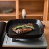 Mr. Jian 22cm Carbon Steel Striped Steak Frying Pan