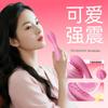 Yun Man Octopus G-spot Vibrator: Thrusting Massage Toy for Women