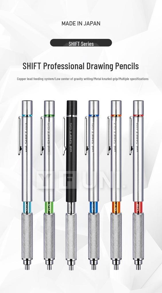 Mitsubishi M5 Drafting Pen - 0.4/0.5mm, Low Center of Gravity, Heavy Feel Metal Pencil