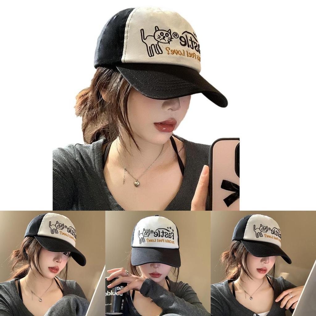 Chic Color Block Soft Top Women's Baseball Cap With Wide Brim For Flattering Fit